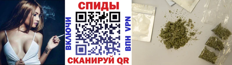 БУТИРАТ вода  Белебей 