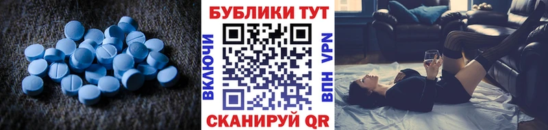 Экстази диски  цены наркотик  Белебей 