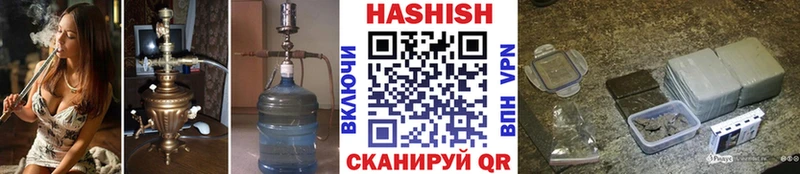 где можно купить   kraken зеркало  ГАШ VHQ  Белебей 