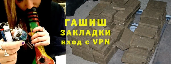 спиды Баксан