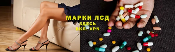 спиды Баксан