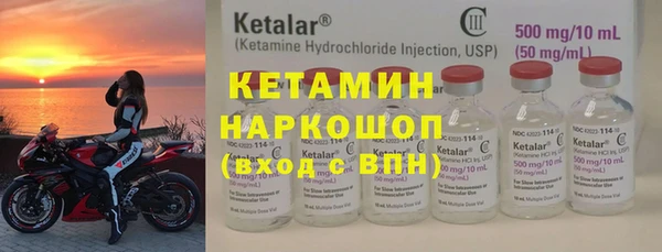 спиды Баксан