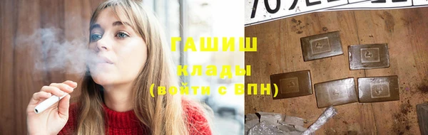 спиды Баксан