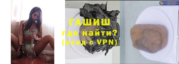 спиды Баксан