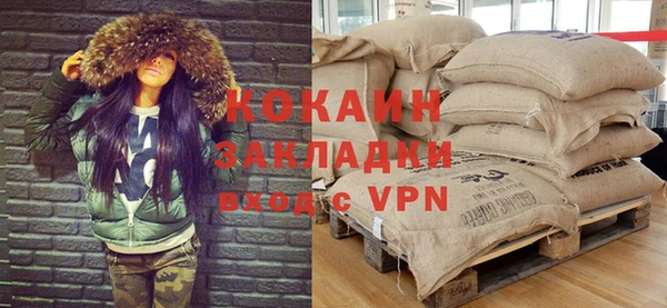 спиды Баксан