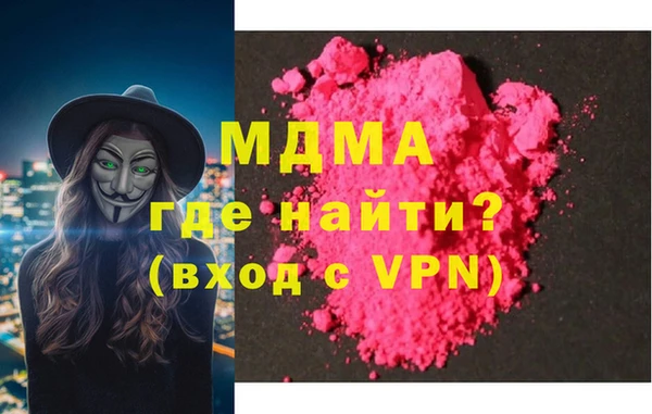 спиды Баксан