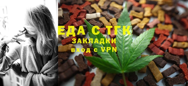 спиды Баксан