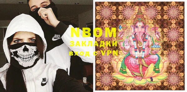 спиды Баксан