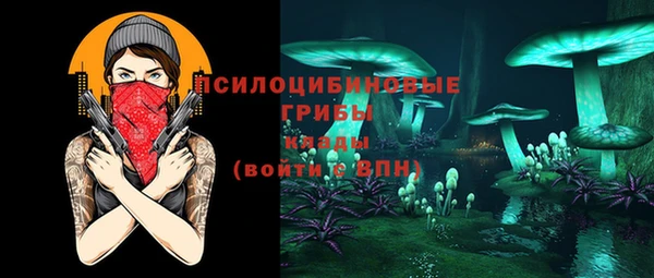 мяу мяу мука Балахна