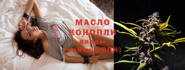 спиды Баксан